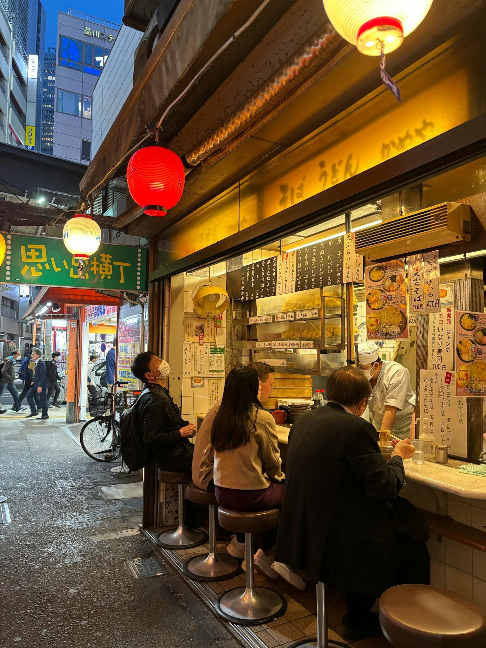 Izakaya Night at Ryan's Table